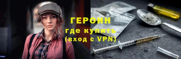 ешки Бугульма