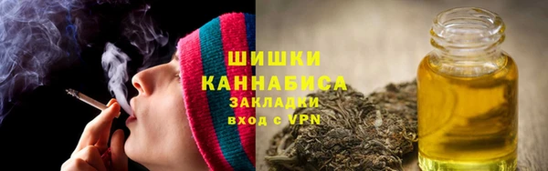 мефедрон Богданович
