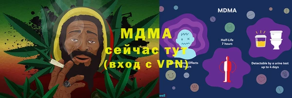 мефедрон Богданович