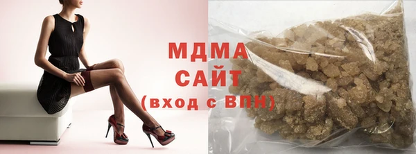 ешки Богородск
