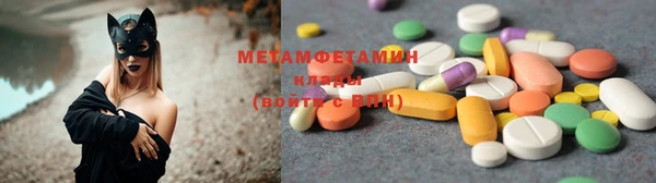 ешки Богородск
