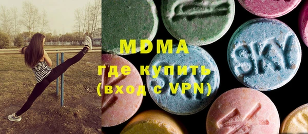 первитин Белоозёрский