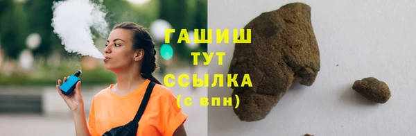 мефедрон Богданович