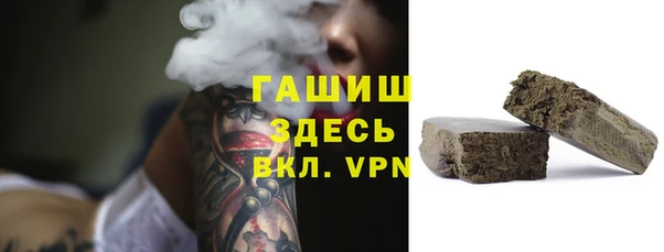 ешки Богородск