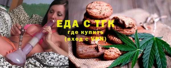 ешки Богородск