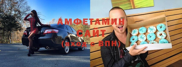 COCAINE Беломорск