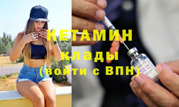 COCAINE Беломорск