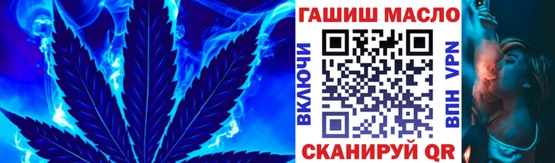маркетплейс какой сайт  купить наркотики цена  hydra онион  Минеральные Воды  Дистиллят ТГК Wax 