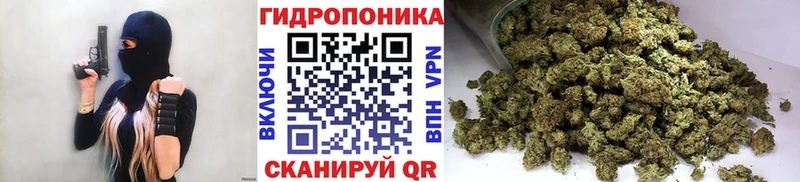 МАРИХУАНА марихуана  Минеральные Воды 